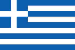 an image of the greek flag