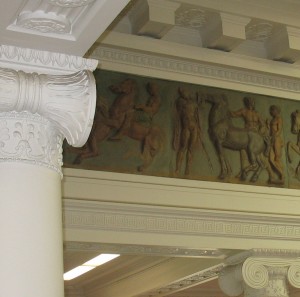 Image of the frieze at Wellington Hall 