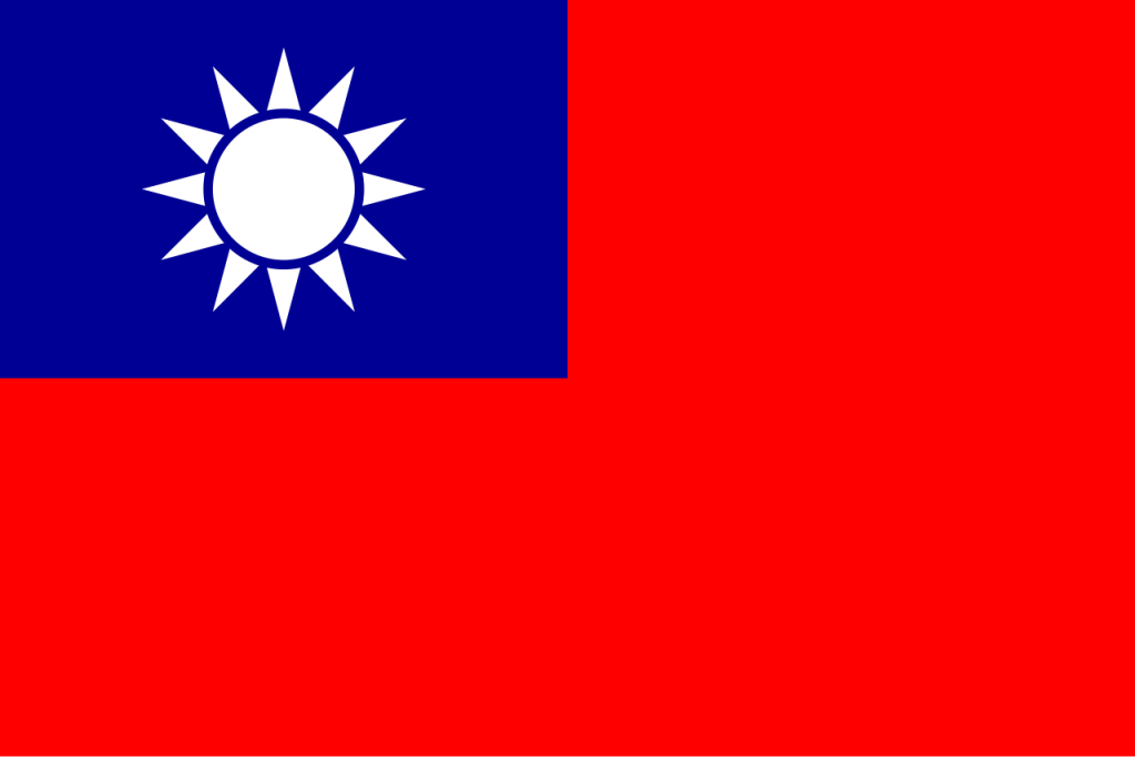 An image of the Taiwanese flag.